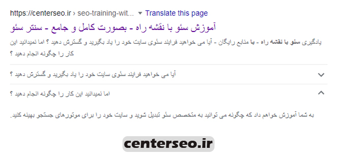 عنوان جذاب مقاله